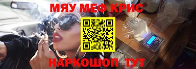 кокаин премиум Балахна