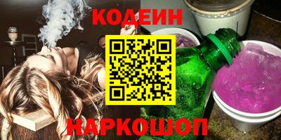 дурь Балашиха