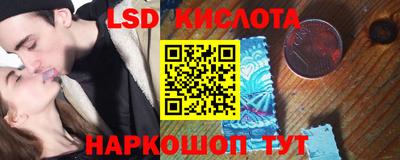 скорость Дмитров