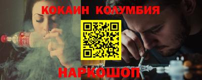 прущая мука Балаково