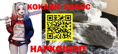 дурь Долгопрудный