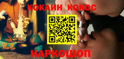 дурь Балашиха