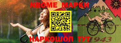 дурь Балашиха