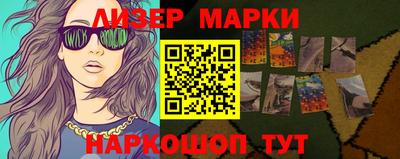 дурь Балашиха