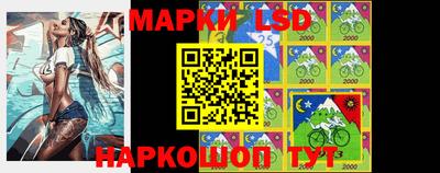 прущая мука Балаково