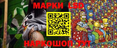 дурь Балашиха