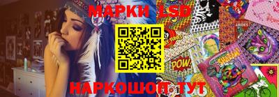 прущая мука Балаково