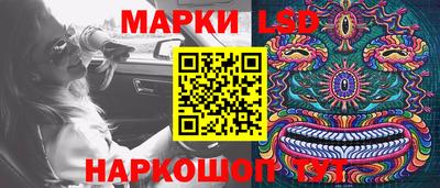 прущая мука Балаково