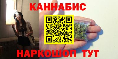дурь Балашиха