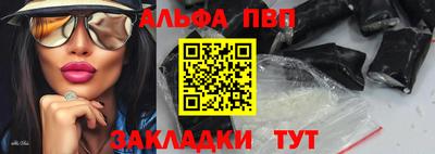 дурь Балашиха