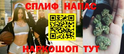 прущая мука Балаково