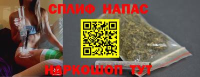 прущая мука Балаково