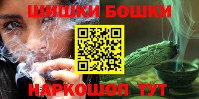 прущая мука Балаково