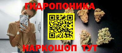 кокаин премиум Балахна