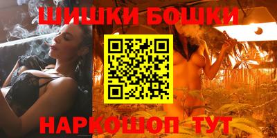 кокаин премиум Балахна