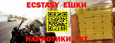дурь Балашиха