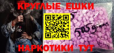 дурь Балашиха