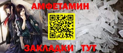 дурь Балашиха