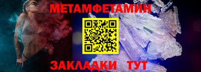 дурь Балашиха