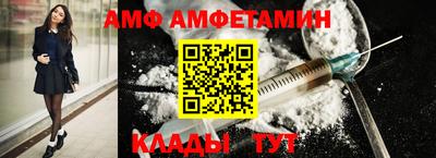 прущая мука Балаково