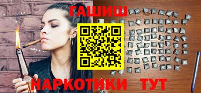 дурь Балашиха