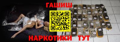 прущая мука Балаково