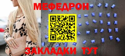 дурь Балашиха